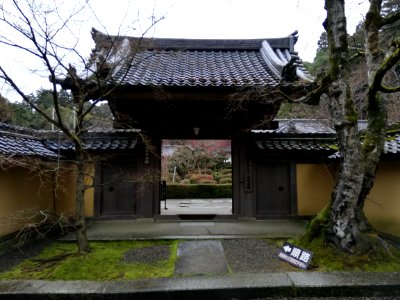 Ryūōzan Saimyō-ji Temple 20210305 02