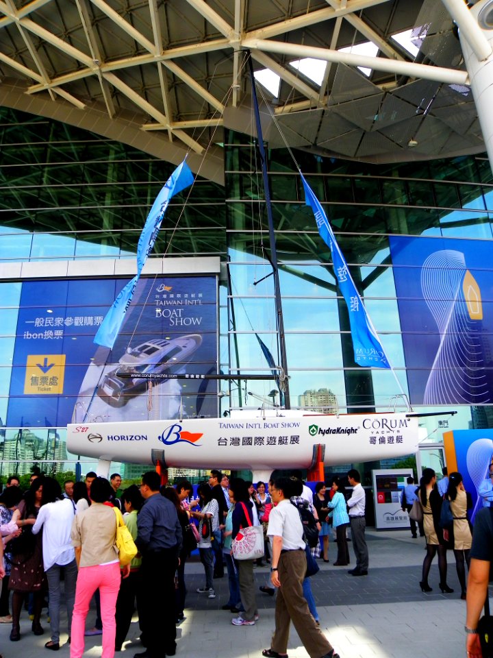Sailing Yacht in Front pf Kaohsiung Exhibition Center as Land Mark 20140508a