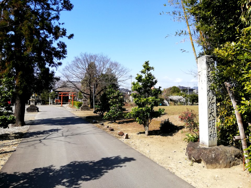 Ryūkeizan Shōri-ji Temple 20210310 02