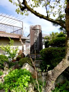 Ryūsuisan Entoku-ji Temple 20210412 05