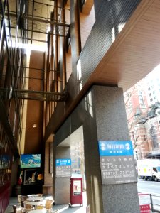 Sotsu Yokohama Building 03
