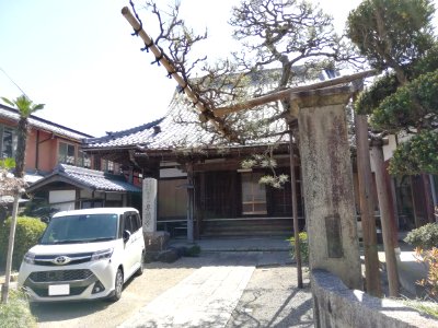 Ryūmōzan Senshō-ji Temple 20210411