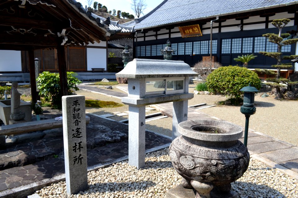 Saihokuzan Daian-ji Temple 03