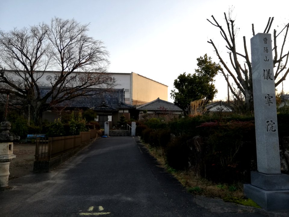 Soyōzan Gisai-in Temple 20210317 02