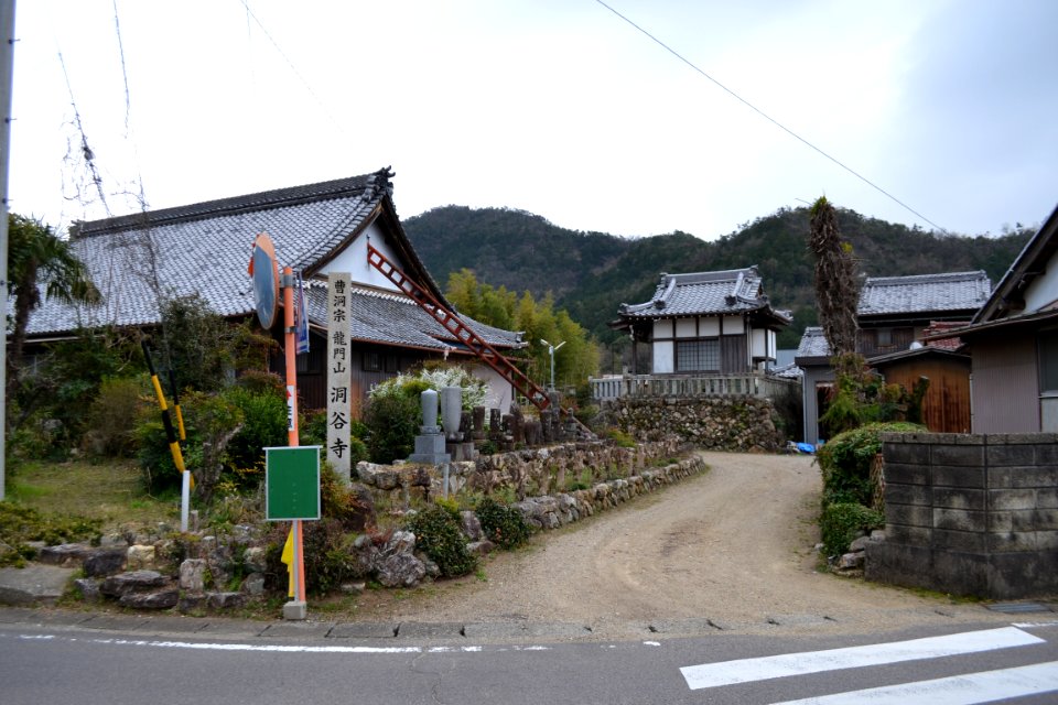 Ryūmonzan Tōkoku-ji Temple 05
