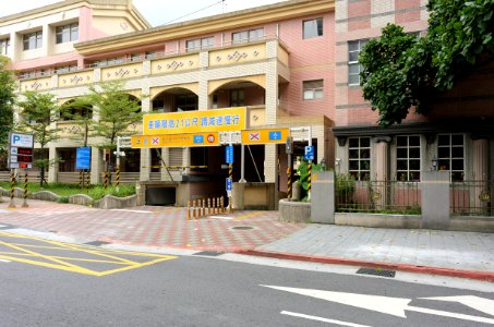 Songshan Elementary School View from Section 4, Bade Road, Taipei 20160610d photo