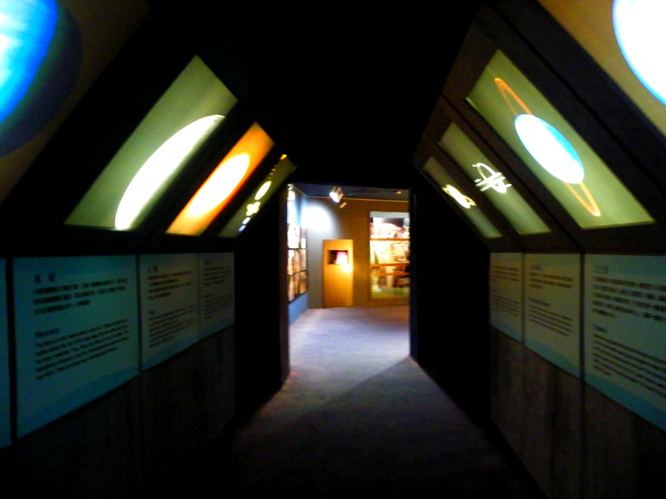 Space Tunnel in 2nd Floor of Aviation Museum, Planets in Cosmo 20140330