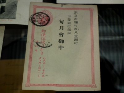 Stadtmuseum Meißen Sonderausstellung Brück & Sohn 2018 Bild 63