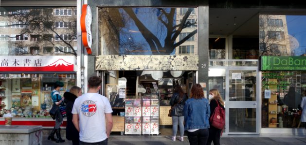 Sphere Bay, bubble tea, Düsseldorf, Immermannstraße (Februar 2021)