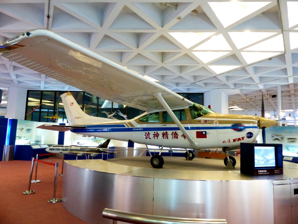 Spirit of Overseas Chinese Display at Aviation Museum 20130928a