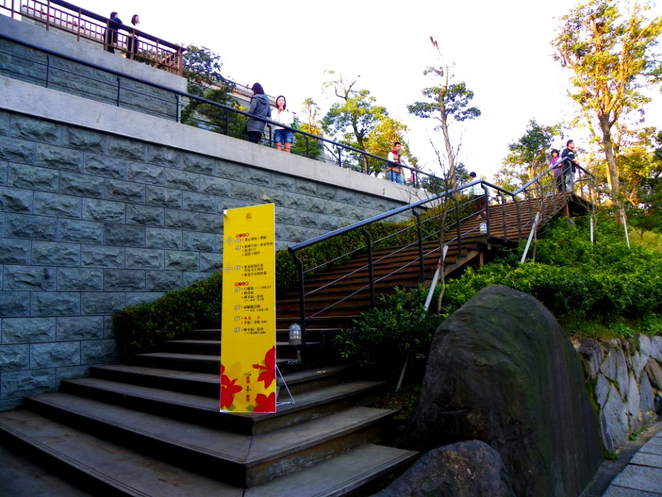 Stairs to Grand Buddha Hall of Dharma Drum Mountain 20110206