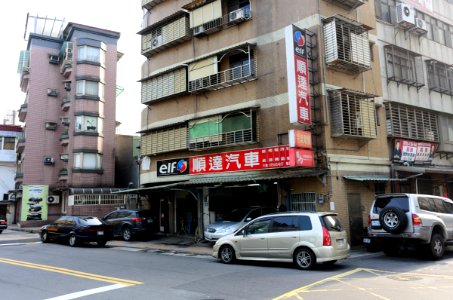 Shungda Automobile Repair Shop 20160405