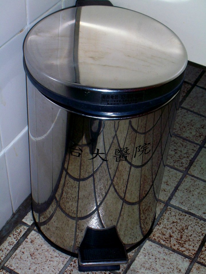 Stainless Steel Trash Bin in Toilet of NTHU 20101202