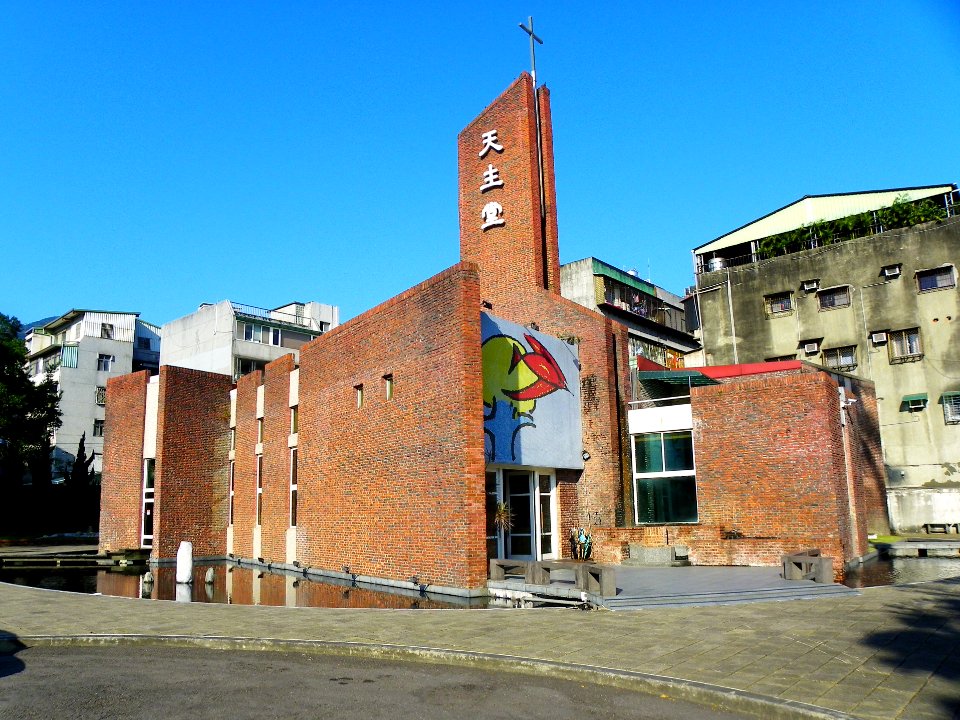 St. Columban's Church in Beitou