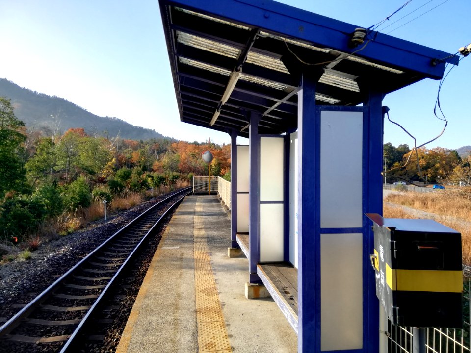 Shigaraki Kohgen Railway Shigaraki Line Shigarakigūshi Sta. 20201115 01