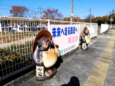 Shigaraki Kohgen Railway Shigaraki Line Shigarakigūshi Sta. 20201115 11