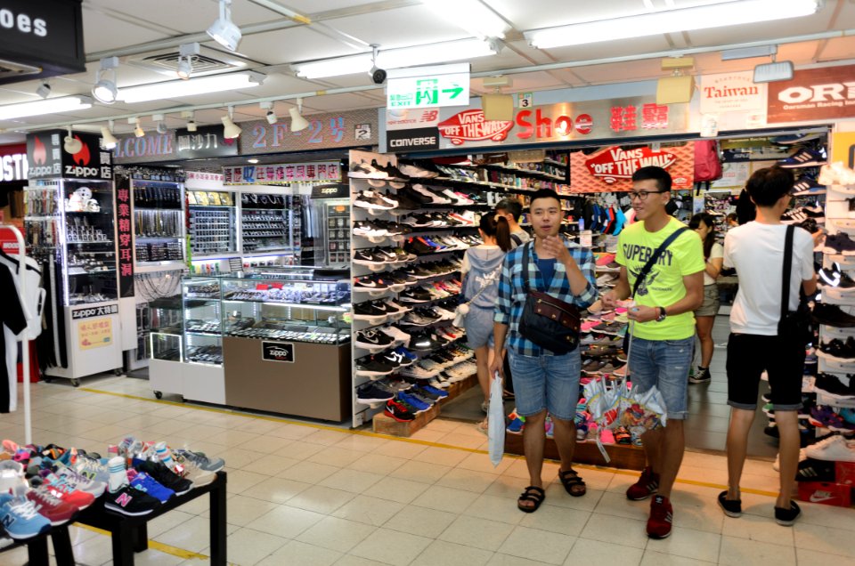 Shoe Shops in 2nd Floor, Wan Nian Commercial Building 20160610