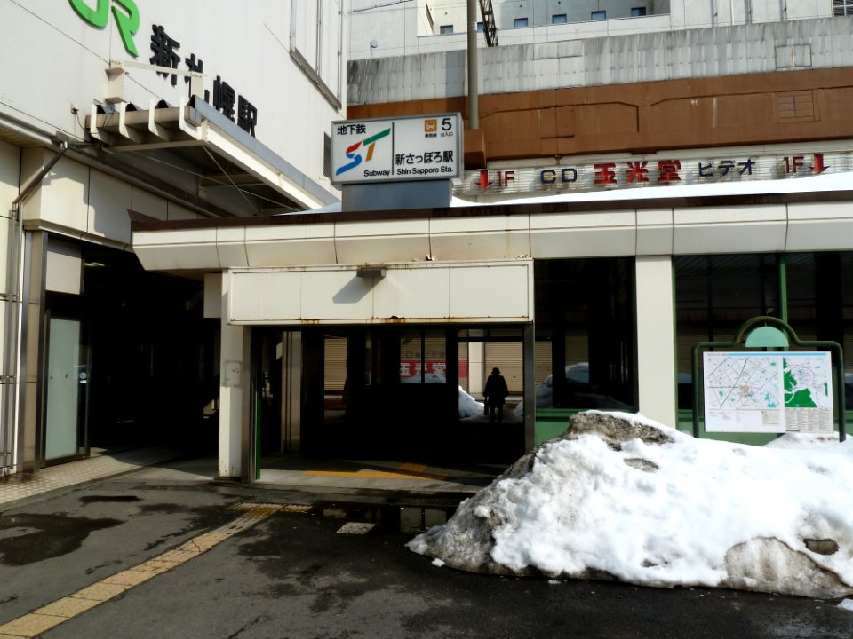 Shinsapporo station5