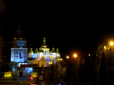 St. Michael's Golden-Domed Monastery in Kiev 05 photo