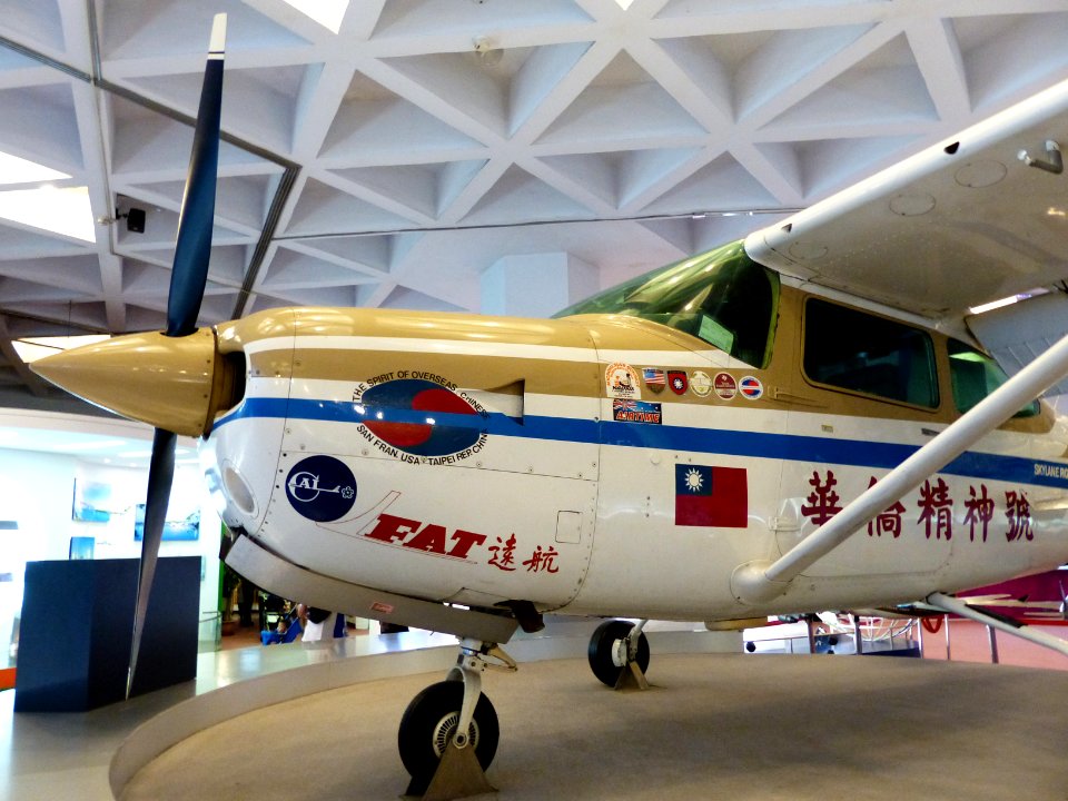 Spirit of Overseas Chinese Head Close up 20130928