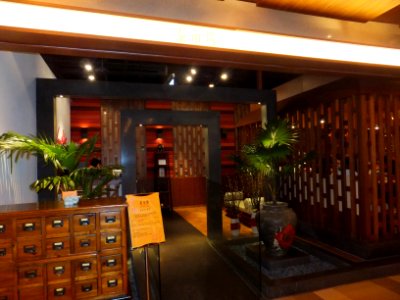Spice Market Entrance 20120128
