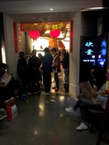 Shin Yeh Taiwanese Cusine in Chinese New Year 20160211