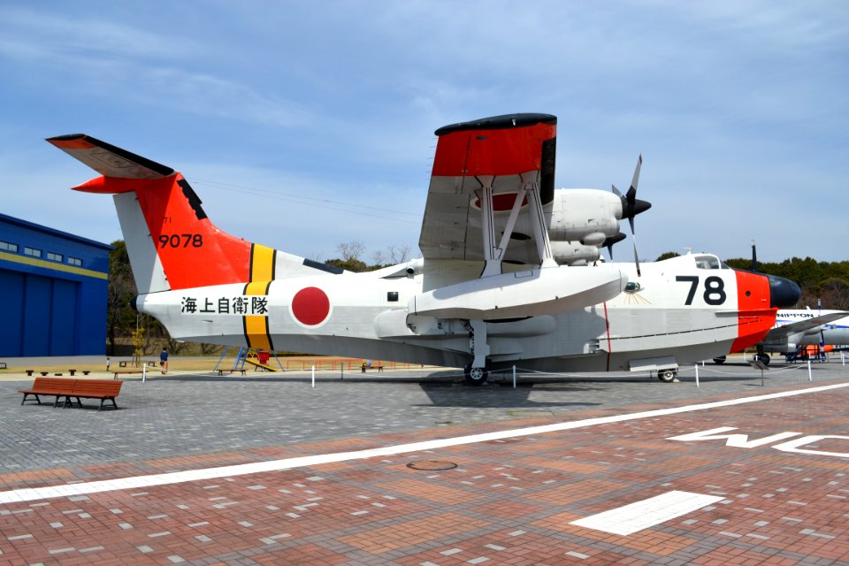 ShinMaywa US-1A ‘78 - 71 - 9078 - 海上自衛隊’ (9078) (25875063241)