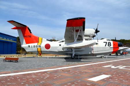 ShinMaywa US-1A ‘78 - 71 - 9078 - 海上自衛隊’ (9078) (25875063241)