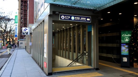 SS Aoba-dori Ichibancho station South 1 Entrance