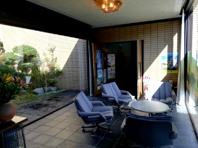 Shiga Safari Museum 20201115 62