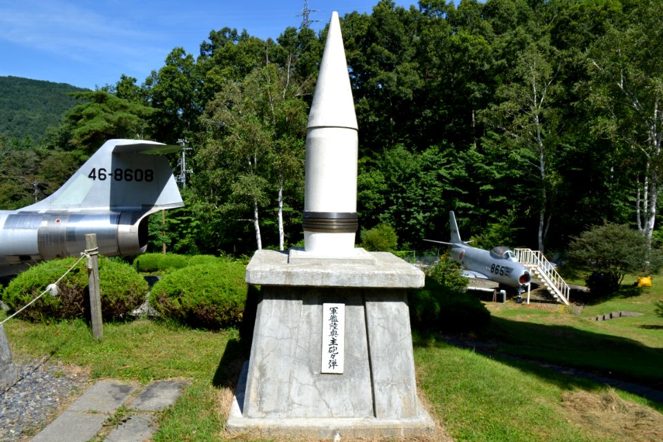 Shell of the Battleship Mutsu (2020810093240)