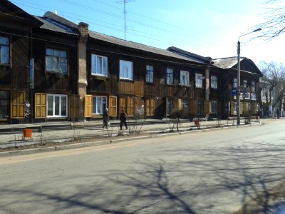 Smolina 20, Ulan-Ude