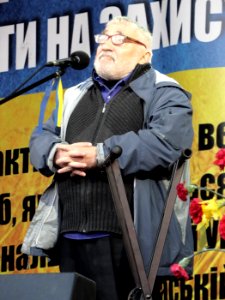 Skuratovsky V. L