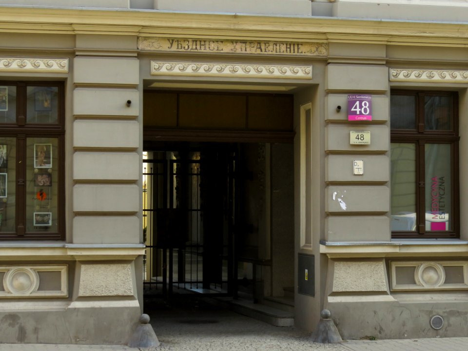 Sienkiewicza 48 Łódź (01)