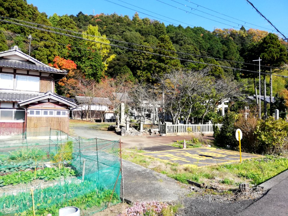 Shiotsu Shrine 20201119 01