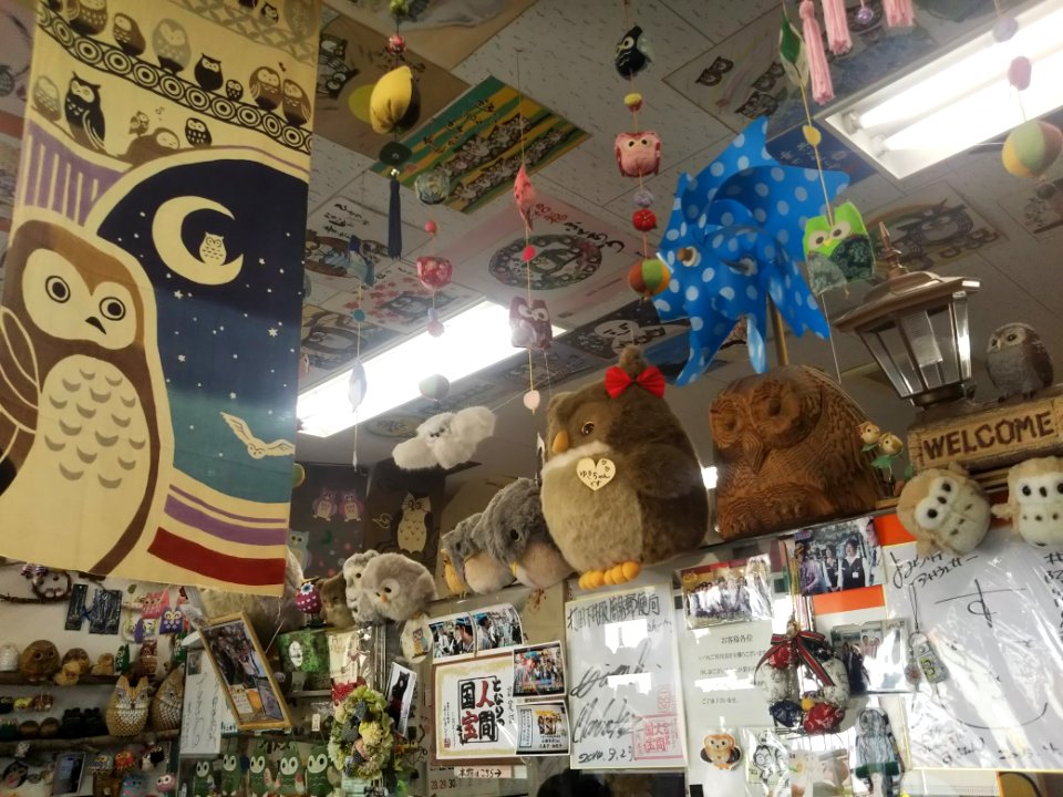 Shimo-isaka post office 04