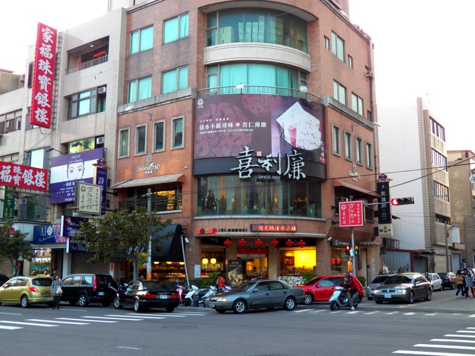 Sinlessness Qingshui Store 20120127