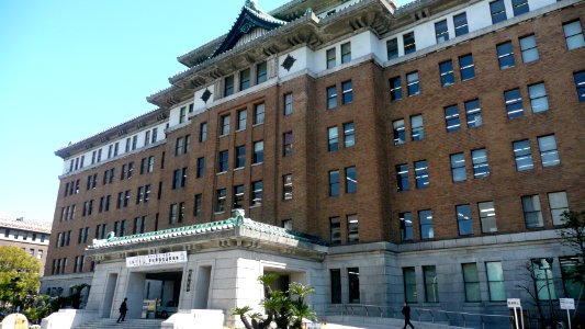 Aichi Prefectural Government