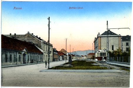 17575-Kassa-1914-Bethlen körut-Brück & Sohn Kunstverlag