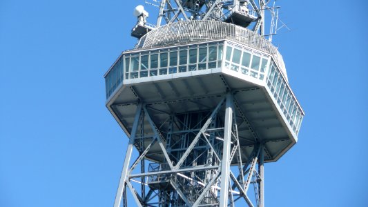 Nagoya TV Tower 4 photo