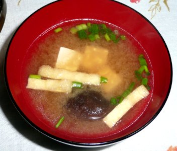 Miso Soup 1 photo