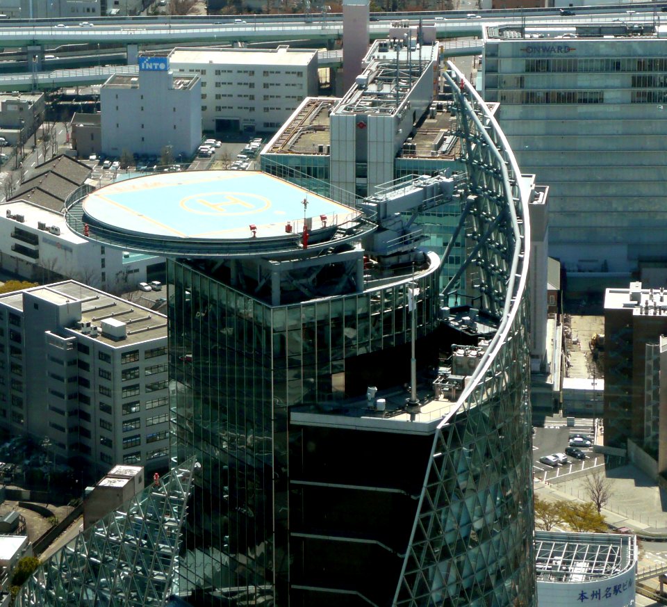Mode Gakuen Spiral Towers Nagoya