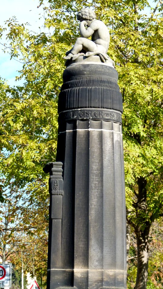 Stele Constantin Lipsius 2