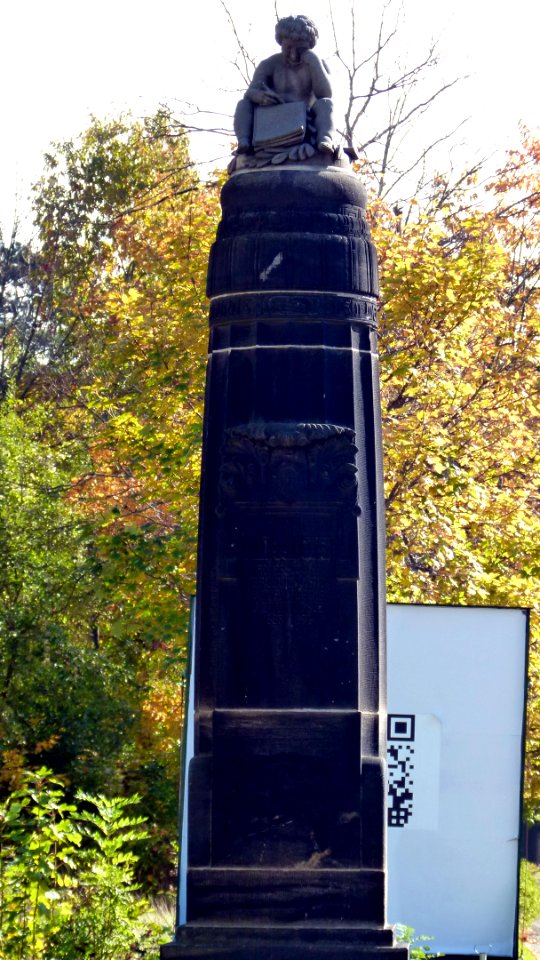 Stele Constantin Lipsius 1