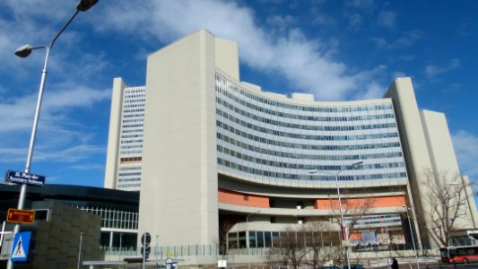 Vienna International Centre 2