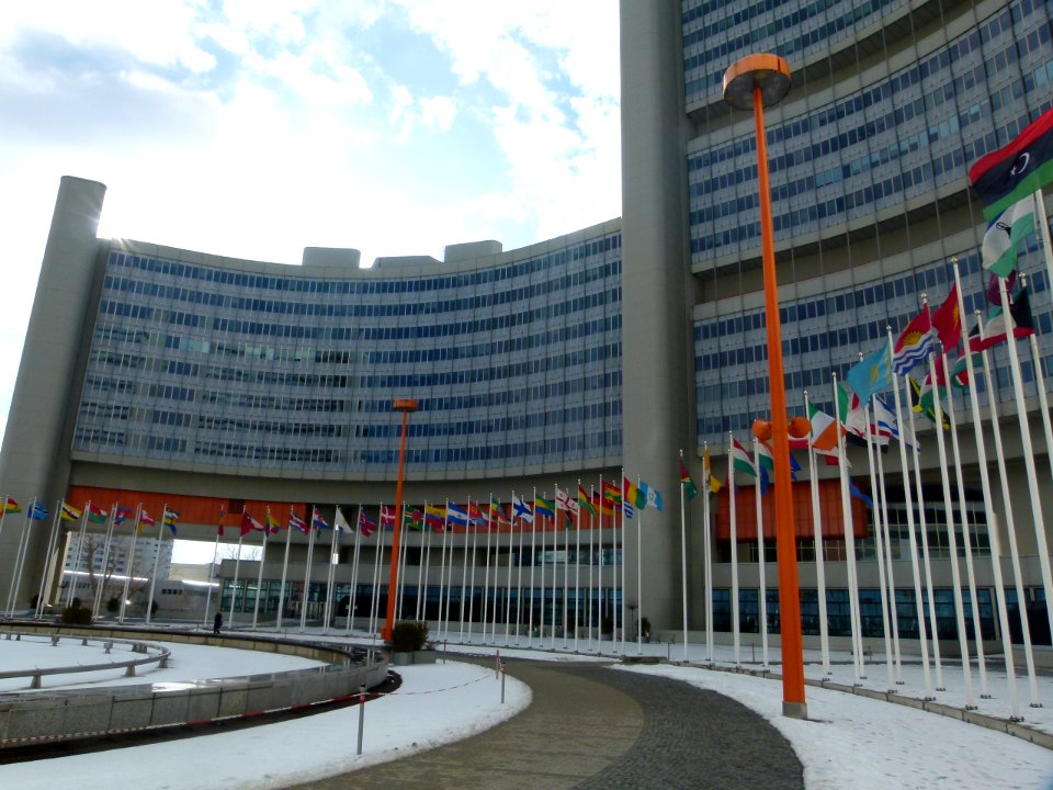 Vienna International Centre 9