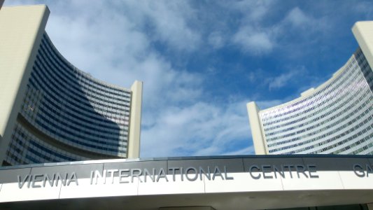 Vienna International Centre 1
