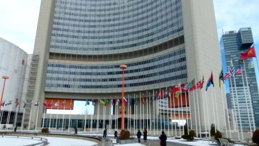 Vienna International Centre 7