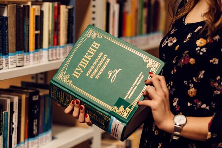 School education knowledge