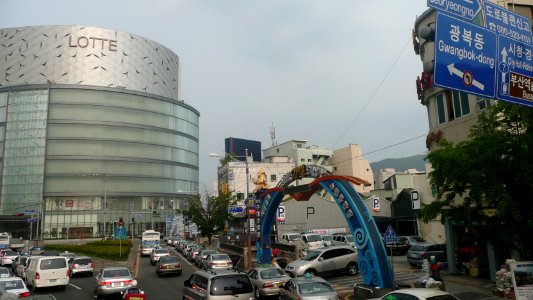 Busan Lotte Department Store